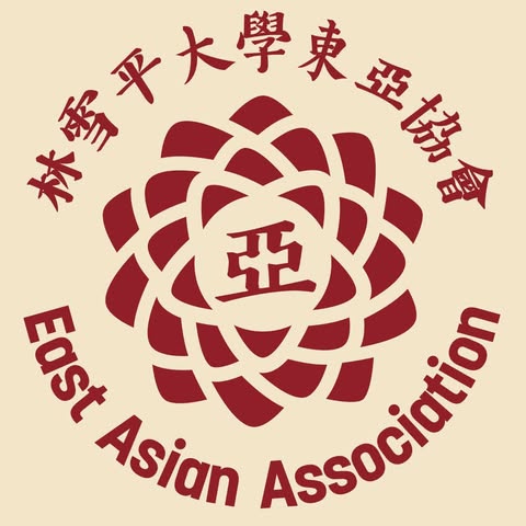 EAA Logo